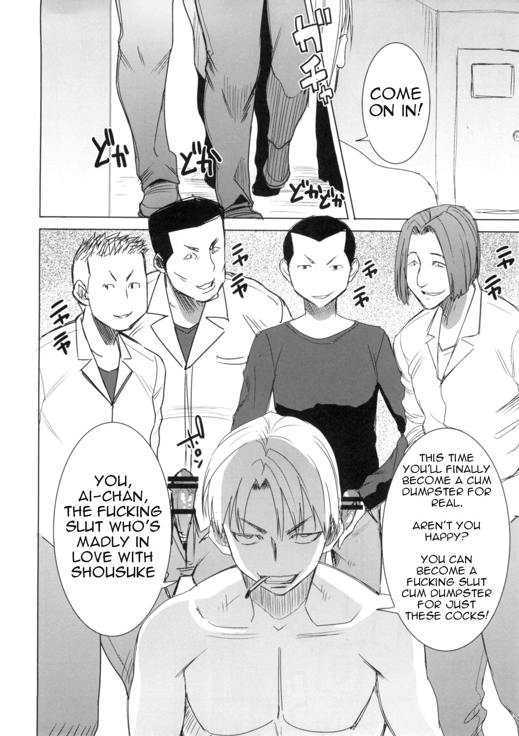 Hentai Manga Comic-Unsweet Inoue Ai-Read-191